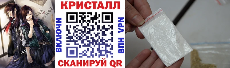 omg как зайти Неман Amphetamine 98% продажа наркотиков