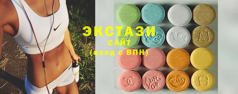 Ecstasy 280мг  даркнет сайт  Неман 