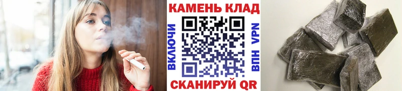 МЕГА зеркало Неман Гашиш Premium