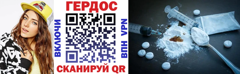 блэк спрут ссылка  Неман  Героин VHQ 