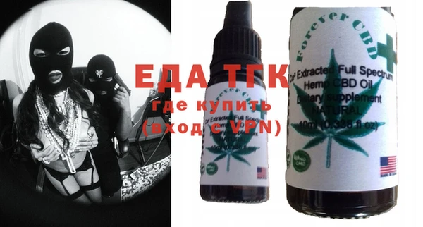a pvp Медногорск