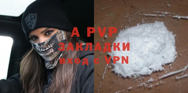 mdma Мегион