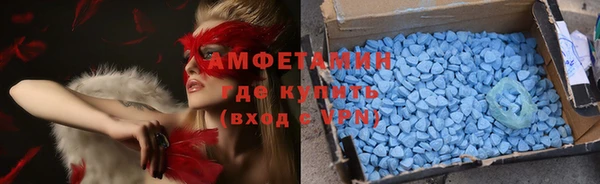 mdma Медвежьегорск