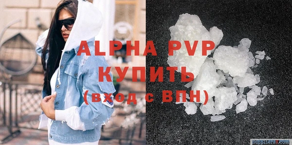 mdma Мегион