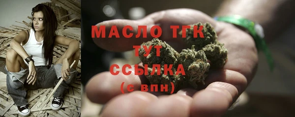 mdma Медвежьегорск