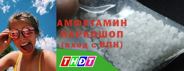 mdpv Аксай