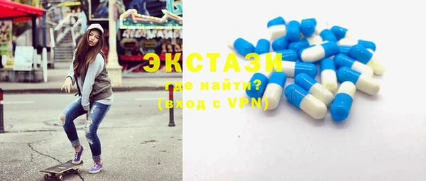 mdma Медвежьегорск