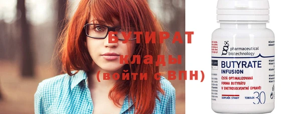 каннабис Алапаевск