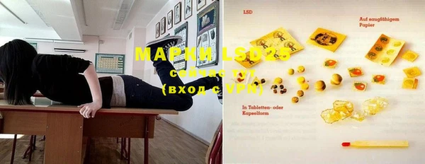 mdma Медвежьегорск