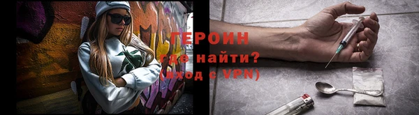 дистиллят марихуана Майский