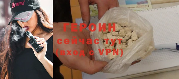 спиды Магадан