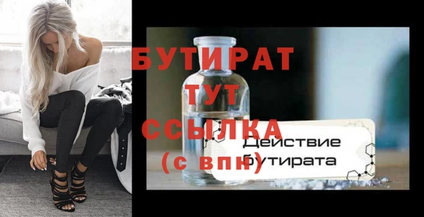 mdma Медвежьегорск