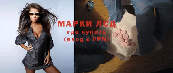 дурь Алагир