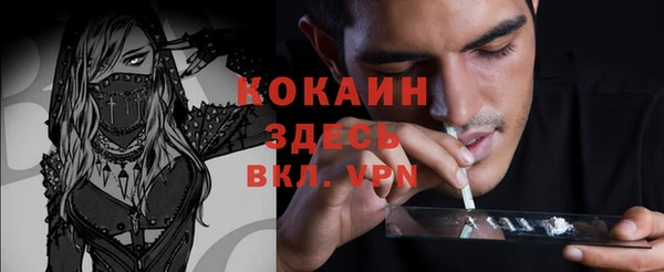 mdpv Аксай