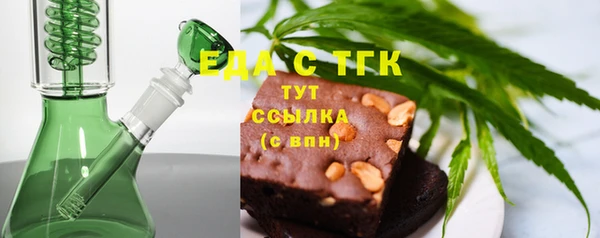 mdma Мегион
