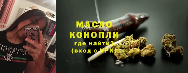 спиды Магадан