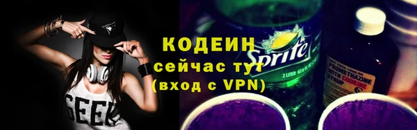 a pvp Медногорск
