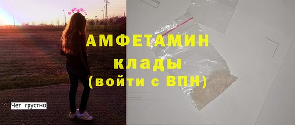 дистиллят марихуана Майский