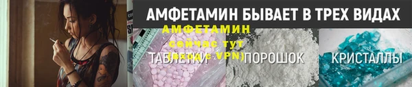 mdma Медвежьегорск