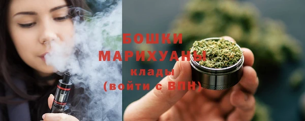 mdma Медвежьегорск