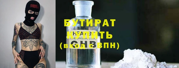 a pvp Медногорск