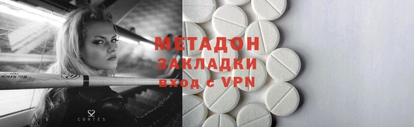 дурь Алагир