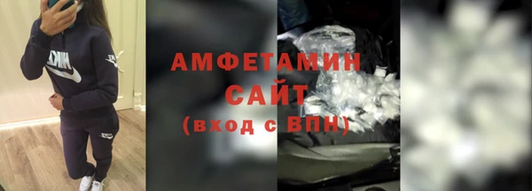 mdma Мегион