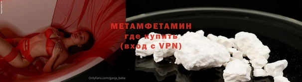 a pvp Медногорск