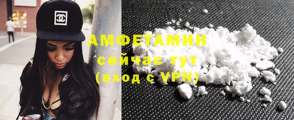 mdma Медвежьегорск