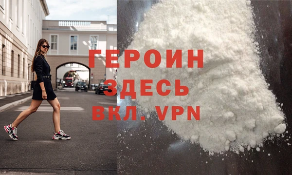 mdma Мегион