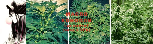 mdma Мегион