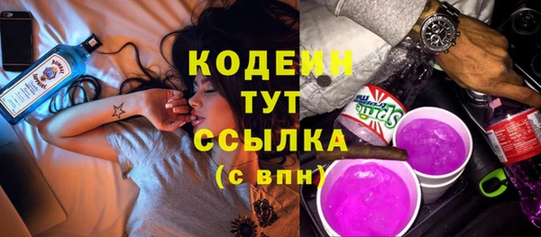 a pvp Медногорск