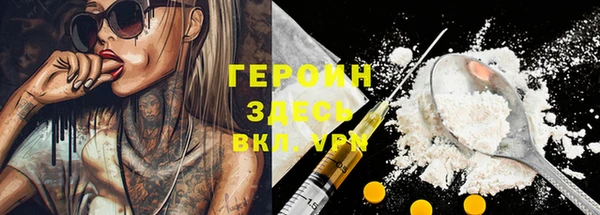 mdma Медвежьегорск