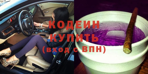 a pvp Медногорск