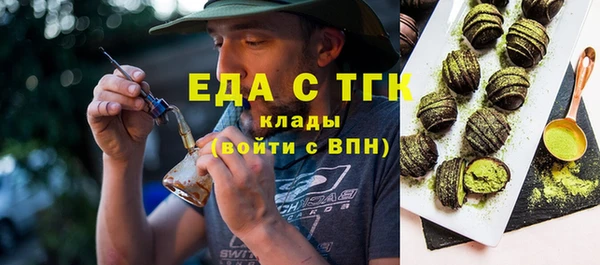 mdma Мегион