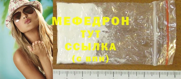 a pvp Медногорск