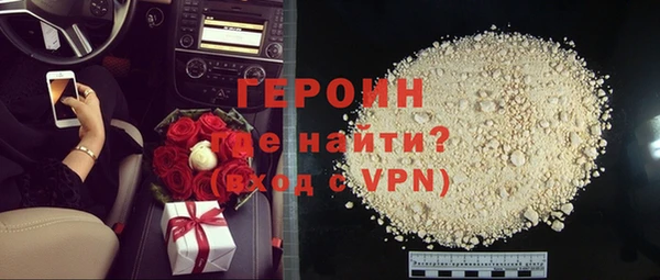 mdma Медвежьегорск