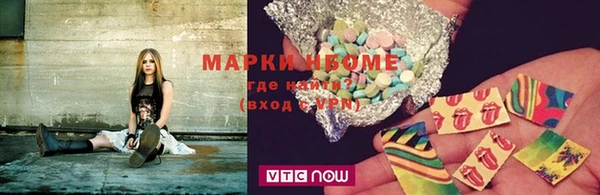 mdma Медвежьегорск