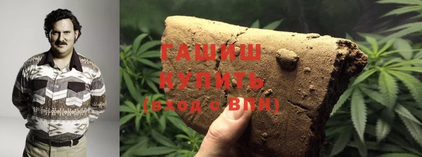 a pvp Медногорск