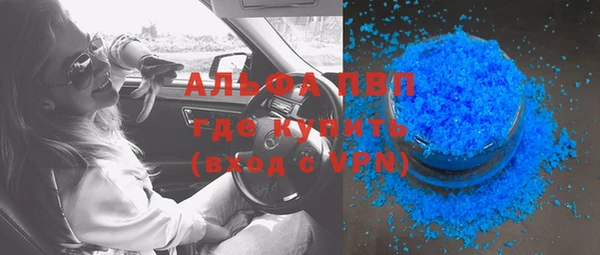 mdma Мегион