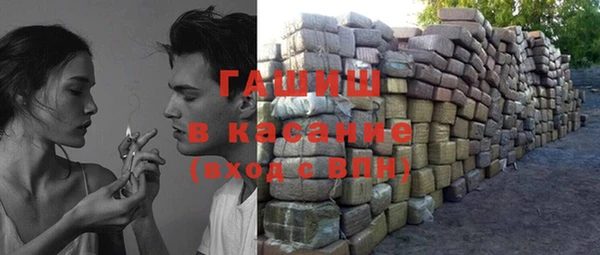 mdma Медвежьегорск
